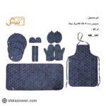 سرویس 13 تیکه کلاسیک بیتک-سه